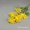 Buquê de Flores Artificiais Amarelas Cena de Casamento Rosa Borboleta Orquídea Floral Materiais DIY Adereços de Decoração