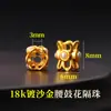 Accesorios de oro de 18k chapado, no se decoloran, color oro arena, accesorios con cuentas, materiales para manualidades, cuentas espaciadoras color oro arena, cuentas para pulseras, accesorios para joyería
