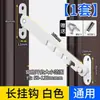 Acero Plástico Aleación de Aluminio Cerradura de Seguridad para Niños Puerta Ventana Soporte Resistente al Viento Gancho Hebilla de Bloqueo Tarjeta Limitador de Ángulo
