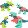 Juguete de dinosaurio desarmable transfronterizo educativo para niños destornillador manual DIY modelo ensamblado juguete ventas directas de fábrica