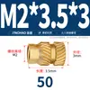 Latón Tierra Ocho Inyección de Fusión Caliente Embutido Estampado Moleteado Doble Paso Inserción Tornillo Tapa Tuerca Manguito Roscado de Cobre M2M4M5