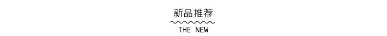 未标题-1_01.jpg