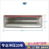 Manijas de Aleación de Aluminio al por Mayor del Fabricante, Manijas para Archivadores, Manijas Ocultas, Manijas Embebidas para Puertas de Gabinete