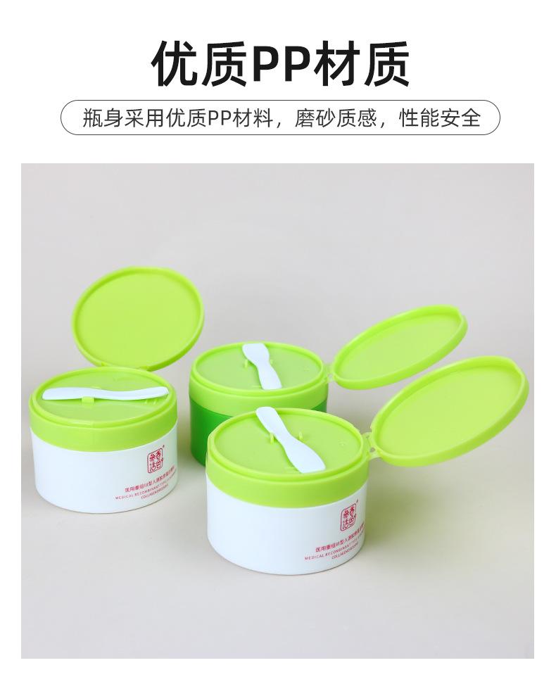 1店详情页_06.jpg
