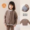 Conjunto Infantil Mágico de Uniforme Escolar 2025 Invierno, Cálido y Grueso, Chaleco, Pantalón y Parte Superior de Tres Piezas para Niño y Niña