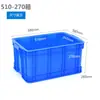 Caja de Plástico Grande para Dar la Vuelta con Tapa, Contenedor de Almacenamiento Engrosado para Uso Logístico de Tanques de Tortugas y Peces