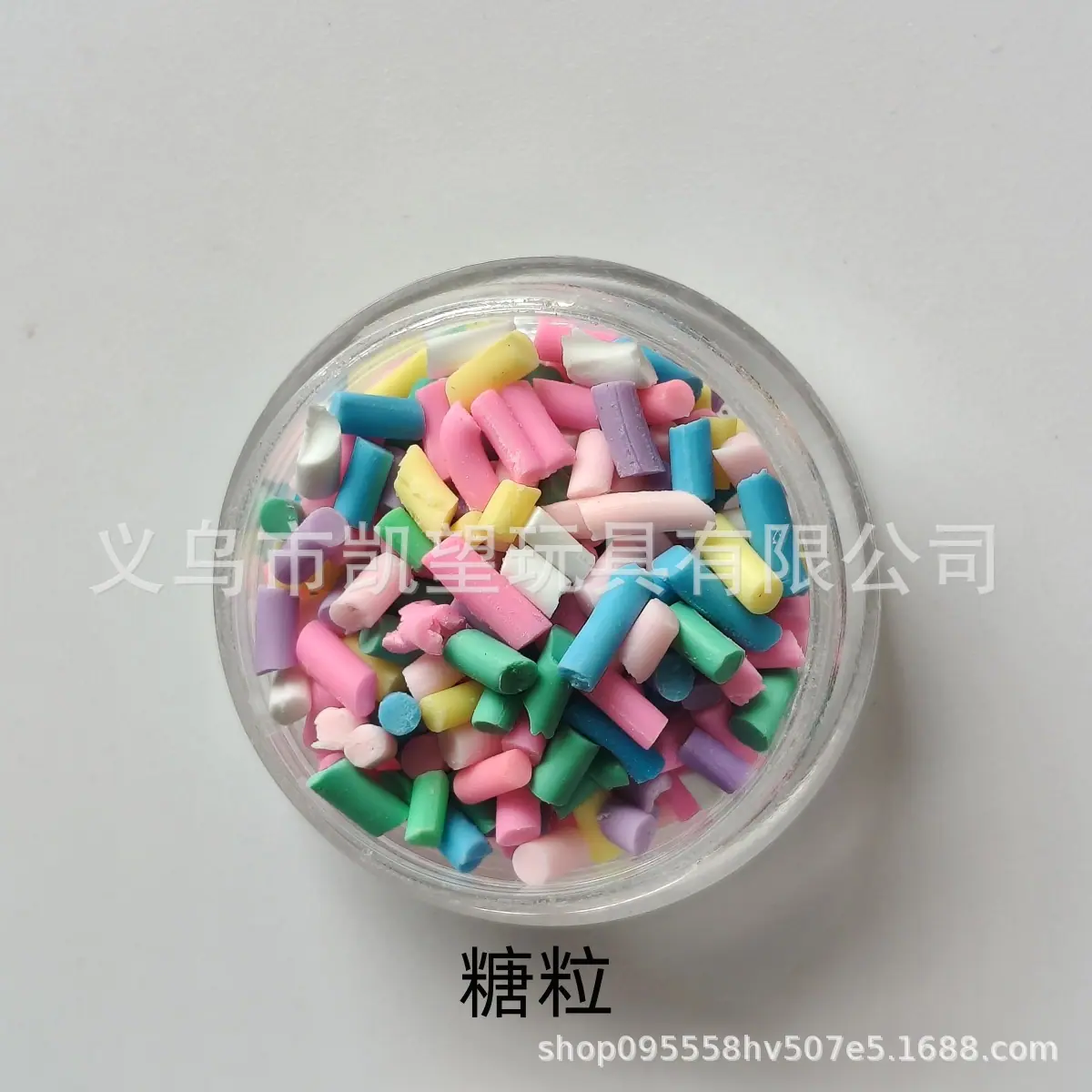 微信图片_2025-08-10_162958_131