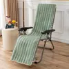 Nuevo Cojín para Sillón Reclinable de Peluche Respaldo Integrado Otoño e Invierno Oficina Descanso para Almorzar Silla Cama Plegable Perezosa Cojín