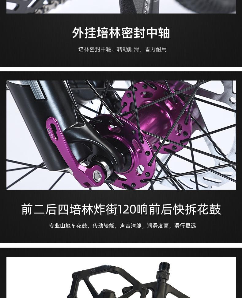 速降详情页_21.jpg