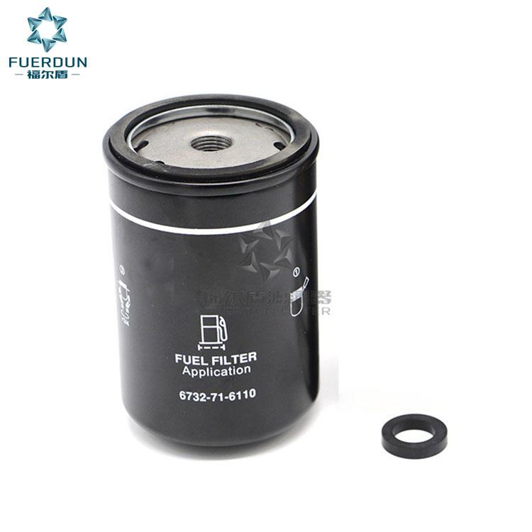 6732-71-6110   SN 5052   SN505