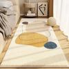 Alfombra de Noche Estilo Francés, Alfombra Gruesa de Rayas para Apartamentos de Alquiler, Alfombra de Felpa Ovalada de Alta Gama para Dormitorio Principal y Sala de Estar