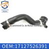 Adequado para BMW Série 1 E81 tubo de água E87 tanque de água Mangueira do termostato inferior 17127526391 molde de injeção