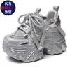 Zapatos de papá que aumentan la altura para mujer, nuevo modelo primavera 2026, ligeros, de suela gruesa, malla transpirable, tenis casuales versátiles