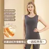 Chaleco Térmico de Acrílico para Mujer, Ropa Interior Térmica Forrada de Felpa, Top Térmico Autocalentable, Camiseta Térmica Antibacteriana Sin Costuras, Ropa Térmica Estilo Máscara