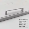 Manija de Tirador Pequeña Negra Estilo Americano Manija de Puerta de Armario de Aleación de Aluminio Minimalista Moderna Manija de Tirador de Agujero Único para Cajón de Gabinete Mediterráneo