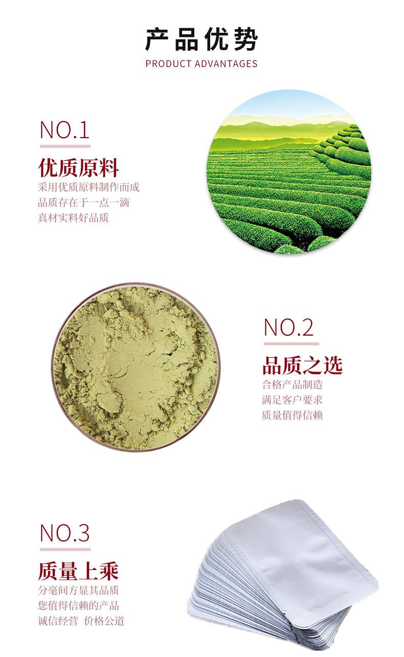苦瓜粉_02.jpg