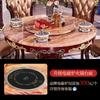 Mesa de Jantar Redonda de Madeira Maciça Estilo Europeu Mesa de Jantar de Mármore Sandalo Vermelho Vinho Combinação de Mesa e Cadeiras para Hot Pot Doméstico Hotel