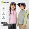 Celebra el Día Nacional 10% de descuentoRepelente al aguaRopa Infantil Dudu House Ropa de Trabajo para Niños