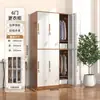 Gabinetes de Zapatos para Empleados de Fábrica, Casillero Metálico de Seis Puertas para Dormitorio Escolar con Cerradura, Gabinete de Almacenamiento de 24 Puertas, Casillero de Vestidor de Cuatro Puertas