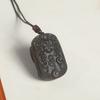 Collar con Colgante de Cabeza de Bodhisattva Tara Guanyin Edición Proyección Yiming Xianyuan para Hombres y Mujeres Tallado en Madera 461 Marca