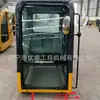 Suministro de accesorios para excavadora peso de montaña 907B cabina de excavadora piezas de cubierta de peso de montaña