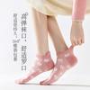 Primavera y Verano nuevos calcetines cortos para mujer versátiles simples ins modernos Smiley lindo oreja de conejo levantando rosa popular corto