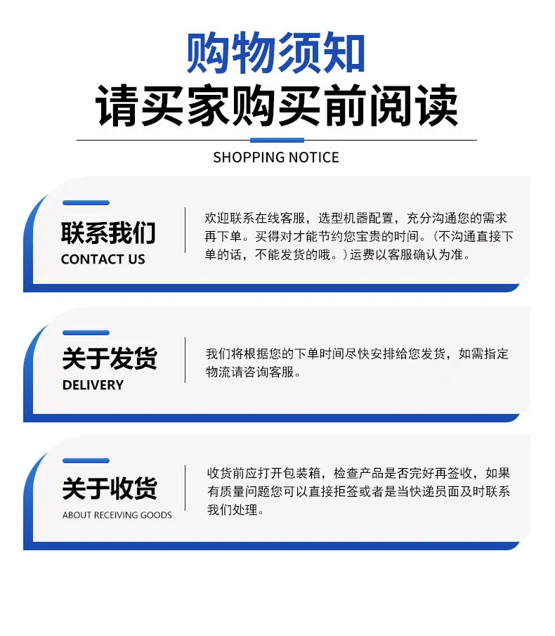 苏光水准仪