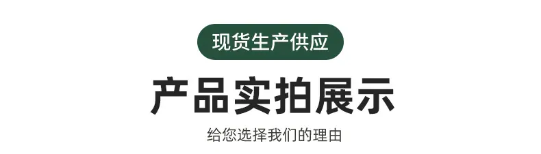 浩德套版_04