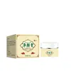 Crema Limpiadora Ali Pharmacy Cuenta de Video Douyin Kuaishou Pinduoduo Fabricante Venta al por Mayor Dropshipping Crema Limpiadora 30g