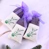 Bolsita de Flor de Lavanda Seca Yili de Xinjiang Aromaterapia Bolsa de Fragancia para Coche Dormitorio Bolsa de Aroma para Armario Fragancia Portátil