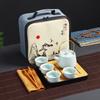 Juego de té completo, taza exprés, una tetera, cuatro tazas, juego de té de cerámica portátil para viajes al aire libre, juego de té de kung fu, venta al por mayor