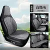 Exportación Transfronteriza Cojín para Asiento de Coche Amazon Nuevo Cintura Pequeña Cojín para Asiento de Coche de Cinco Plazas Cuatro Estaciones Lino Venta al por Mayor