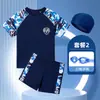 Traje de Baño Infantil Estilo Dividido Adolescentes Niños Traje de Baño Traje de Baño Traje de Baño Traje para Aprender y Entrenamiento de Natación para Niños Medianos y Grandes