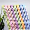 Apreciación del idioma chino auténtico: todos los 8 libros de lectura extracurricular de la escuela primaria, libros de apreciación de la historia del idioma chino interesante