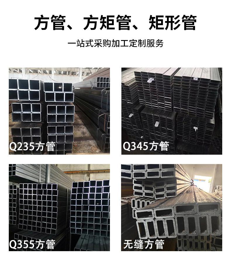 方管_09.jpg