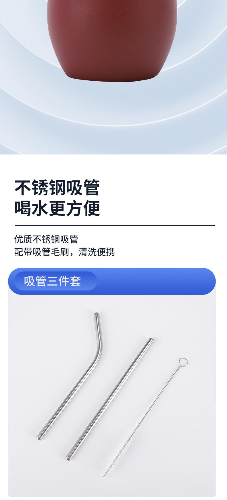 详情完成_09