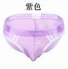 Calzoncillos de encaje a la moda para hombre, sexys, estampados, de cintura baja, W25, oferta de Amazon AliExpress.