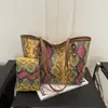Moda de Verano 2026 Bolso Nuevo Elegante de un Solo Hombro Versión Coreana de Alto Valor Portátil Bolso Tote de Gran Capacidad para Mujeres