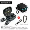 Bolsa de Almacenamiento para Cámara de Acción Dji Action 5 Pro/Gopro 13 Yingshi Ace Pro 2 Lote Pequeño