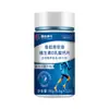 Tabletas de Colágeno Cartílago Vitamina D Lactato de Calcio Guo Ben Kang Yuan 120 Tabletas Proteína de Colágeno Tabletas de Vitaminas Cuidadosamente Seleccionadas