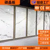 Nuevo Panel UV Dorado para Fabricante Tablero de Cristal de Carbono Pared de Fondo de TV Mármol Imitación Placa de Roca Imitación Panel Decorativo Tablero Grande de Alto Brillo