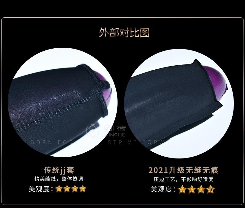 详情-12.jpg