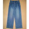 Calças Jeans Femininas Slim-Fit de Perna Reta Estreita com Bloqueio de Cor de Novo Estilo, Tridimensionais Salva-Espaço, que Alongam a Silhueta, Jeans com Elasticidade em Quatro Direções