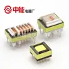 Transformador Elevador de Isolamento de Alta Frequência Tipo E Pacote de Alta Tensão/Ozônio/Uv Esterilizador Inversor Transformador Eletrônico