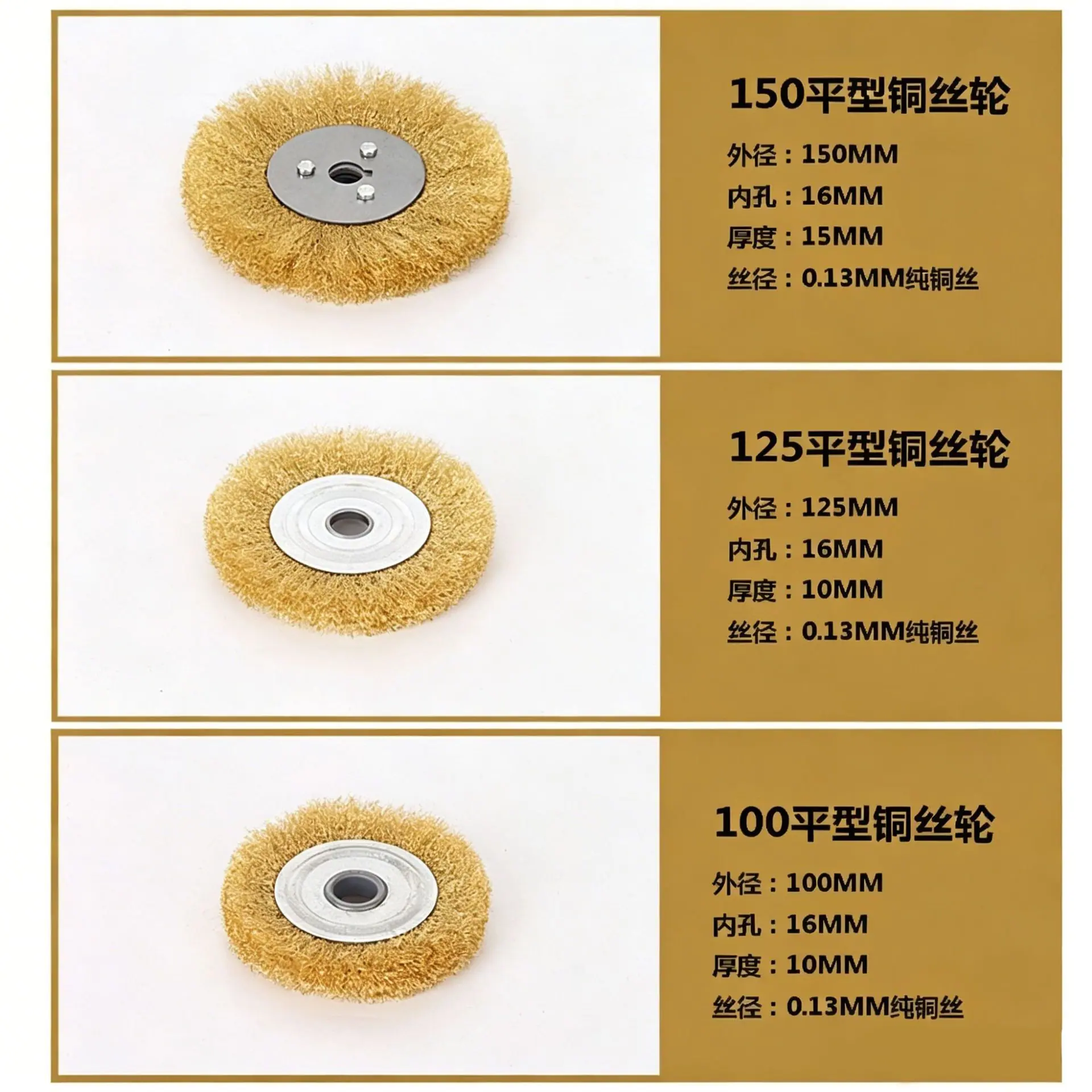 详情页4