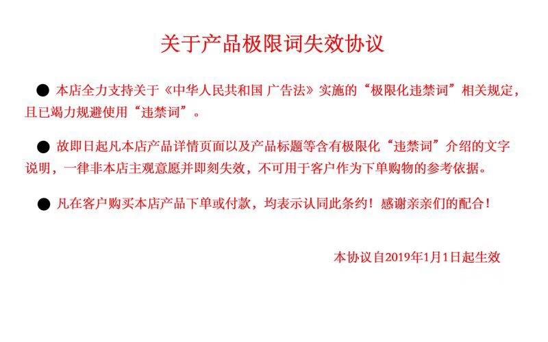 微信图片_20190717110133