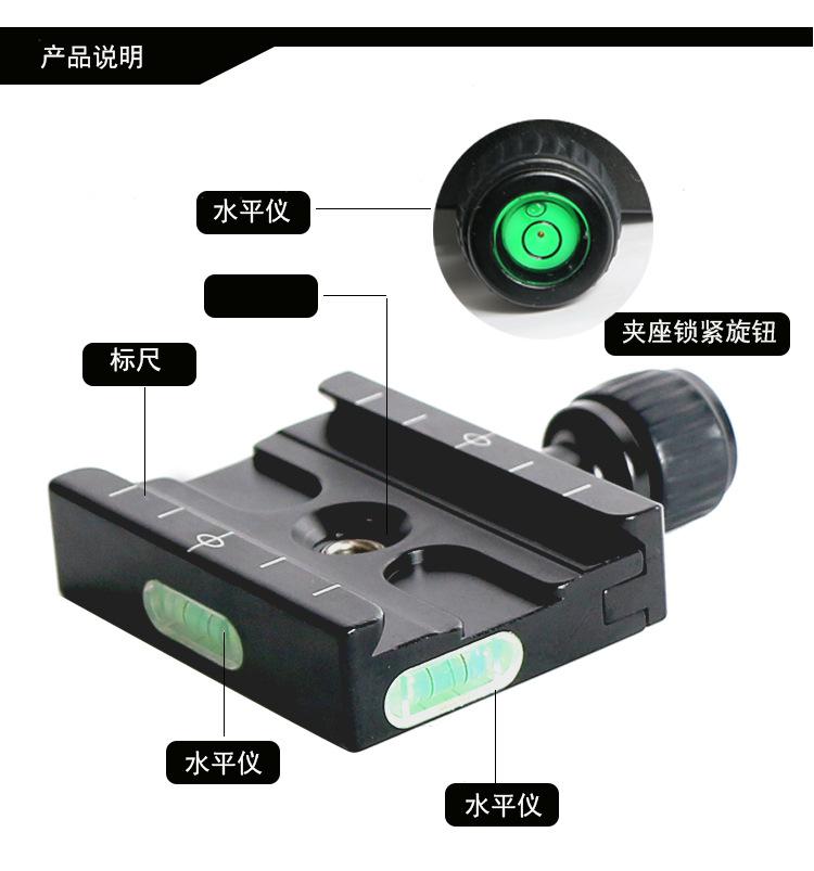 QR60夹座详情_04.jpg