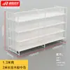 Armário de Ilha Dupla Face Estilo Miniso Prateleira de Papelaria Acessórios Brinquedos Pet Shop Cosméticos Capinha de Celular Vitrine