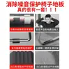 Venta Directa de Fábrica Plástico Silla de Pierna Abierta Abrazadera de Tubo en Forma de U Clip de Fijación de Silla de Arco para Conferencias Hebilla de Barra de Acero