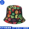 Sombrero de Pescador Estampado Transfronterizo para Exteriores Rpet Nylon Sombrero de Pescador Lavable Rpet Sombrero Cubeta Fábrica Personalizada